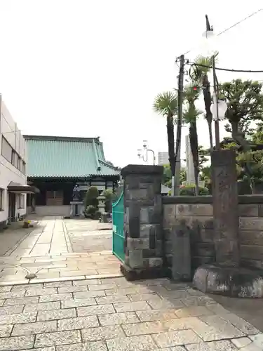 妙行寺の本殿・本堂