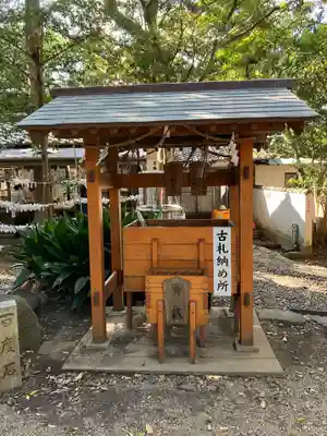 八百富神社(愛知県)