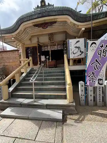 諏訪神社(大阪府)