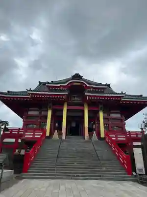 飯沼山 圓福寺(千葉県)