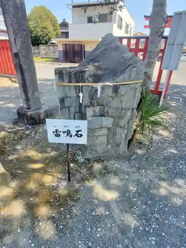 雷電神社(群馬県)