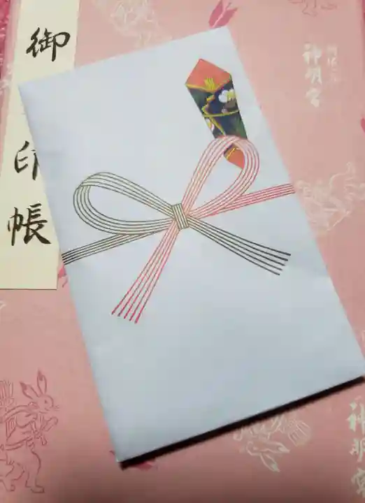 阿佐ヶ谷神明宮(東京都)