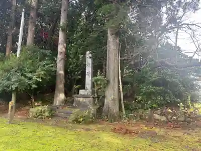 八幡社(新潟県)