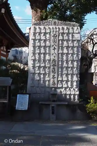法楽寺(大阪府)