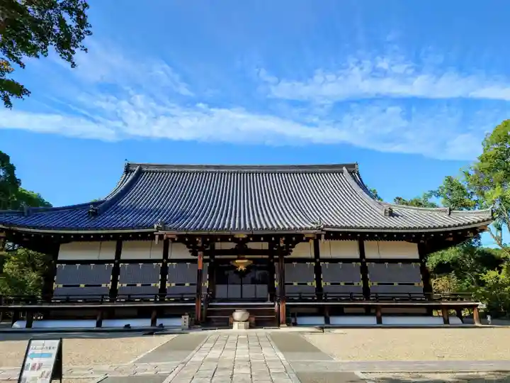 仁和寺の本殿・本堂