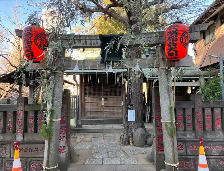 於咲稲荷神社・波除(浪除)稲荷神社(東京都)