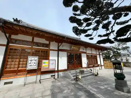 貞照寺(兵庫県)