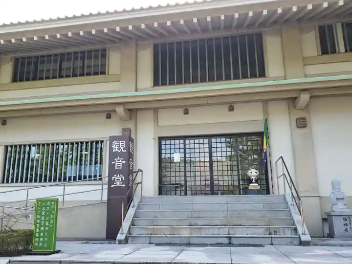 永澤寺のその他建物