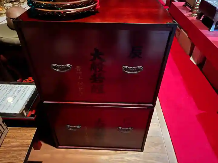 地蔵寺のその他建物