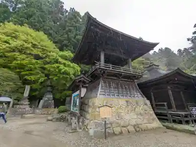 宝珠山 立石寺(山形県)