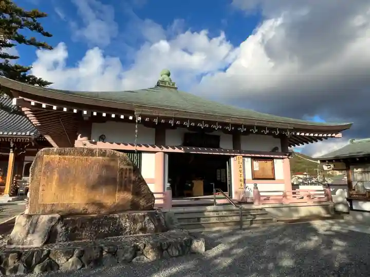 蓮華寺(京都府)