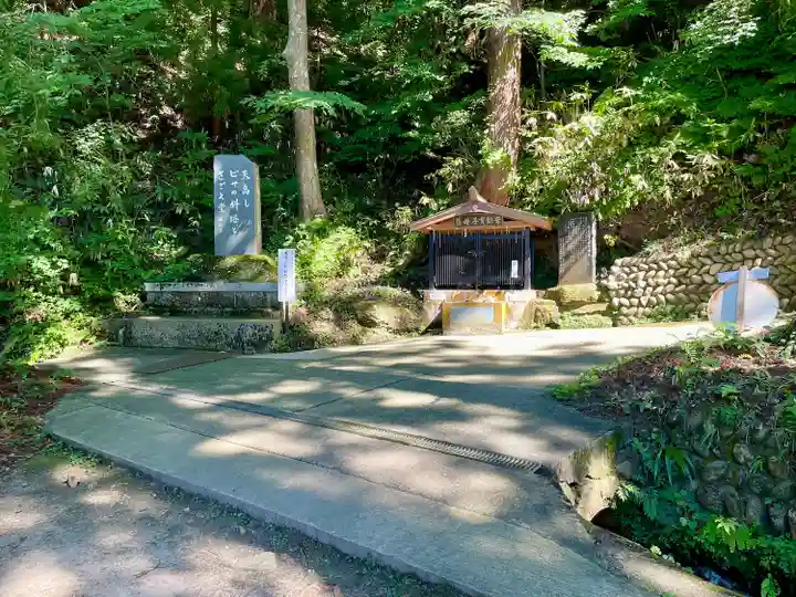 慈母子育観音(福島県)