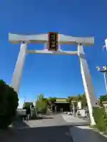 石切劔箭神社(大阪府)