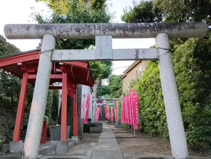 村山稲荷神社(千葉県)
