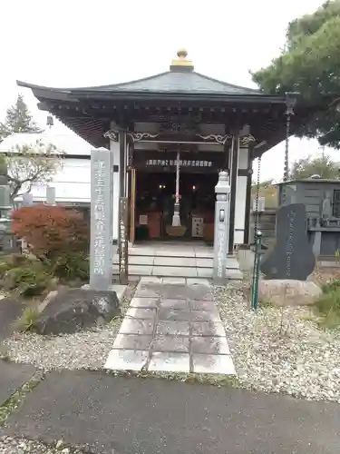 光照寺(栃木県)