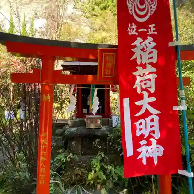 大綱金刀比羅神社(神奈川県)