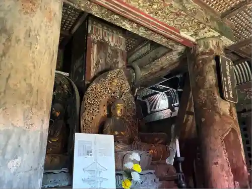 法観寺(京都府)