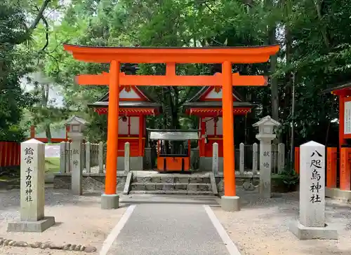 熊野速玉大社(和歌山県)