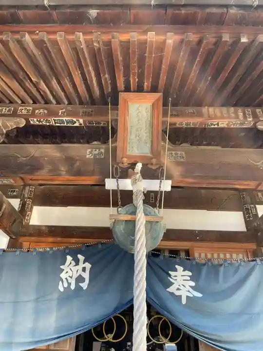 西林寺(愛媛県)