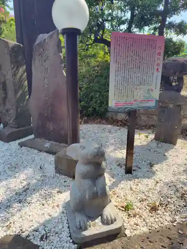 赤羽八幡神社(東京都)