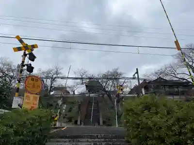 正暦寺(京都府)