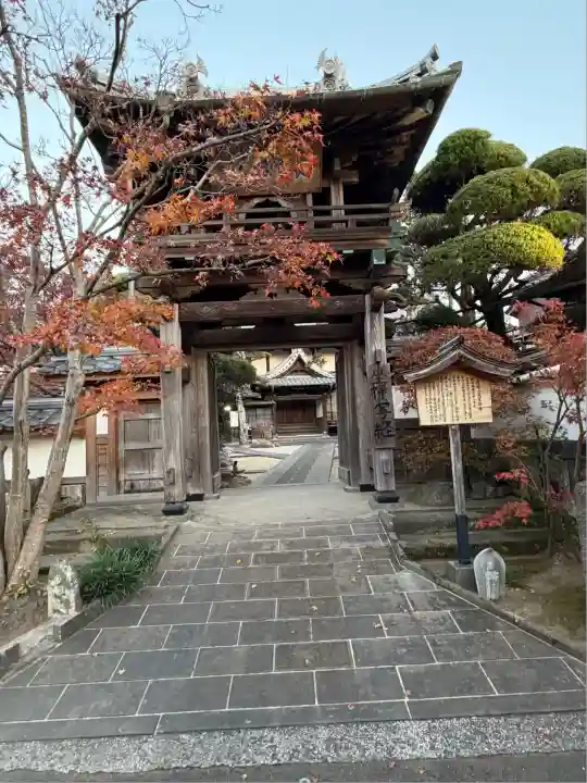 見星寺(大分県)