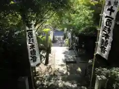 杉本寺の建物その他