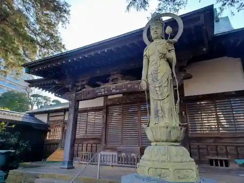 実蔵院(埼玉県)