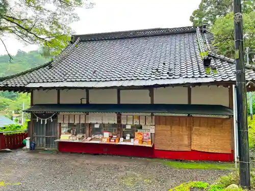 志和稲荷神社の建物その他