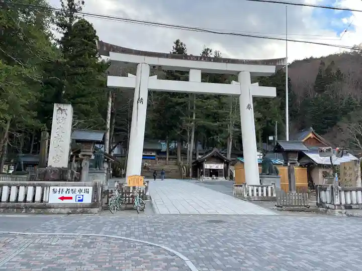 諏訪大社(長野県)