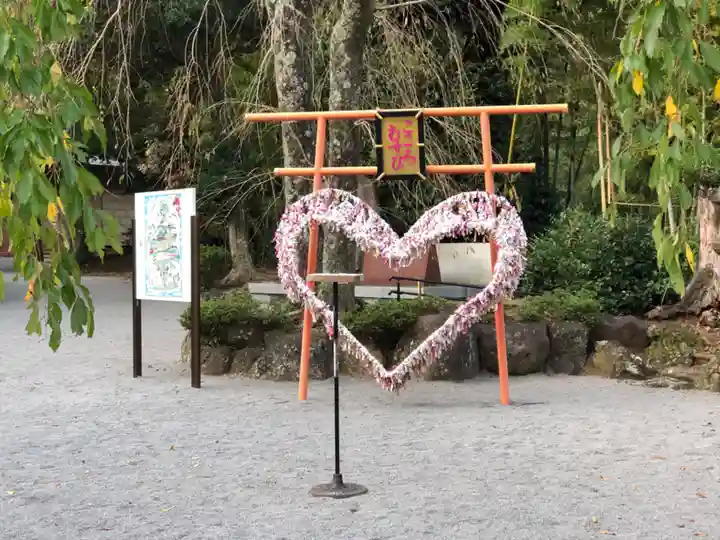 伊豆山神社のその他建物