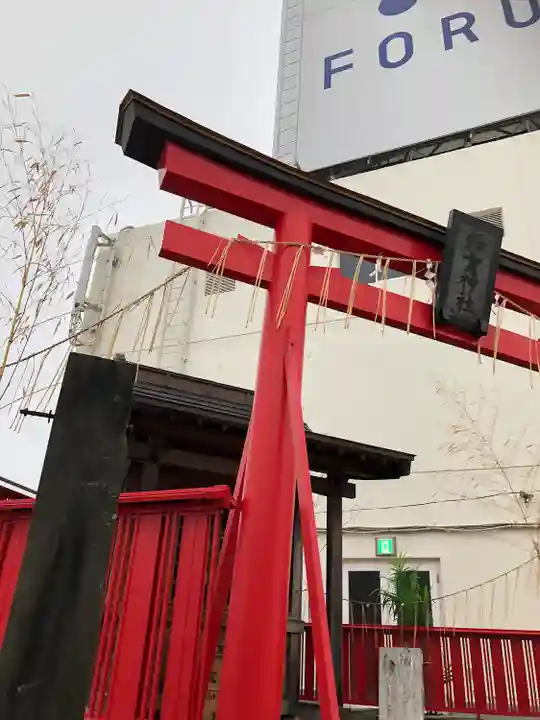 和霊神社(宮城県)