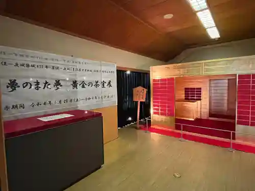 白髭神社(岐阜県)