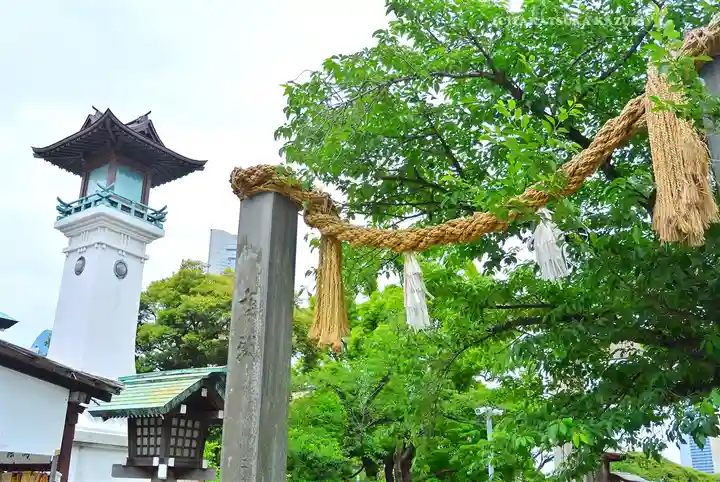 伊勢山皇大神宮(神奈川県)