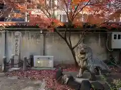 坐摩神社(大阪府)