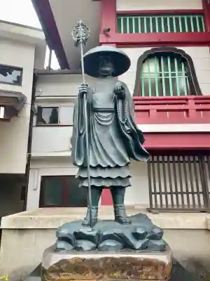 放生寺(東京都)
