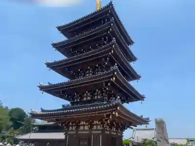 法然寺(香川県)