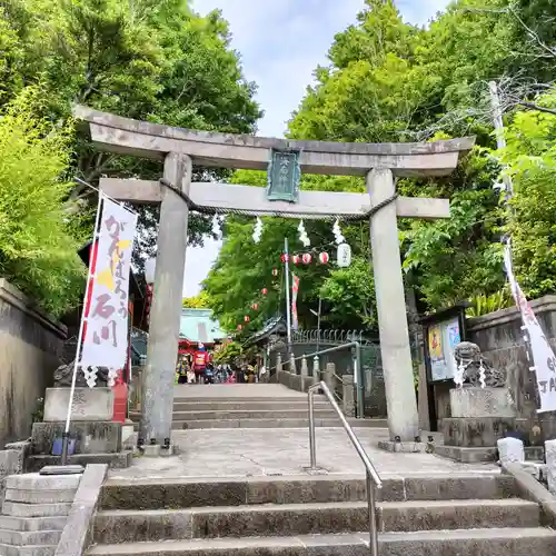 海南神社(神奈川県)