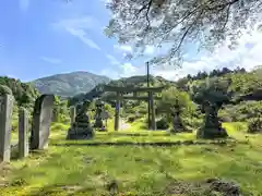 三獄神社(京都府)