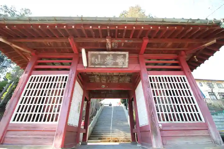 金乗院放光寺の山門・神門
