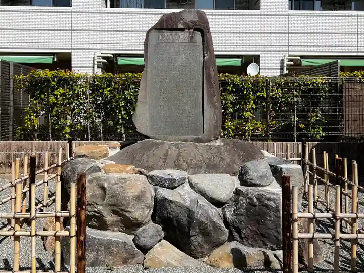 穴切大神社のその他建物