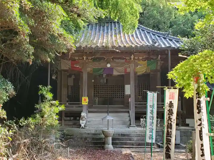 高讃寺の本殿・本堂