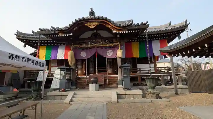 帝釈寺(大阪府)