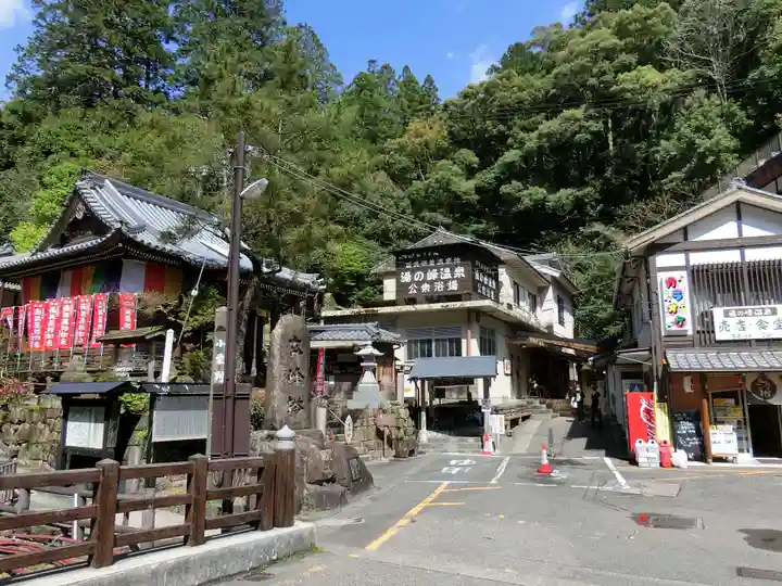 東光寺のその他建物