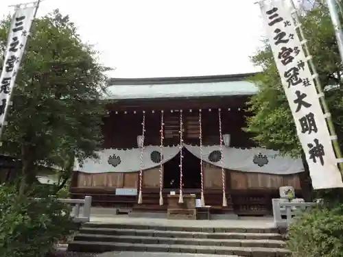 比々多神社の本殿