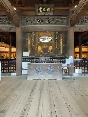 龍口寺の{uncategorized: "未分類", other: "その他", undefined: "問題あり", building: "その他建物", grave: "お墓", sacred_gate: "鳥居", guardian: "狛犬", statue: "像", buddha: "仏像", history: "歴史", nature: "自然", garden: "庭園", animal: "動物", pagoda: "塔", temizu: "手水舎", mountain_gate: "山門・神門", sanctuary: "本殿・本堂", subordinate: "末社・摂社", art: "芸術", scenery: "景色", jizo: "地蔵", ema: "絵馬", goshuin: "御朱印", omikuji: "おみくじ", items: "授与品その他", amulet: "お守り", goshuincho: "御朱印帳", eats: "食事", festival: "お祭り", votive_dance: "神楽", shichigosan: "七五三参", wedding: "結婚式", experience: "体験その他", initially: "初詣", around: "周辺", anti_infection: "感染症対策"}