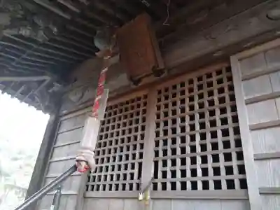 起木天満宮(静岡県)