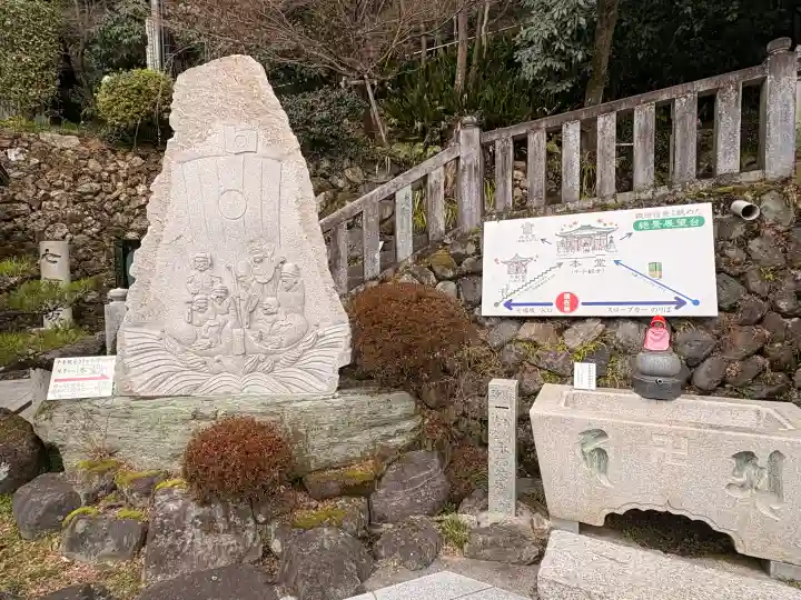 犬山寂光院の{uncategorized: "未分類", other: "その他", undefined: "問題あり", building: "その他建物", grave: "お墓", sacred_gate: "鳥居", guardian: "狛犬", statue: "像", buddha: "仏像", history: "歴史", nature: "自然", garden: "庭園", animal: "動物", pagoda: "塔", temizu: "手水舎", mountain_gate: "山門・神門", sanctuary: "本殿・本堂", subordinate: "末社・摂社", art: "芸術", scenery: "景色", jizo: "地蔵", ema: "絵馬", goshuin: "御朱印", omikuji: "おみくじ", items: "授与品その他", amulet: "お守り", goshuincho: "御朱印帳", eats: "食事", festival: "お祭り", votive_dance: "神楽", shichigosan: "七五三参", wedding: "結婚式", experience: "体験その他", initially: "初詣", around: "周辺", anti_infection: "感染症対策"}