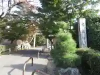 鷺森神社のその他建物