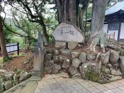 佐奈田霊社のその他建物